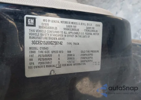 2008 Chevrolet Silverado 1500 Lt1 из США, поврежденный, VIN 3GCEC13J68G256142